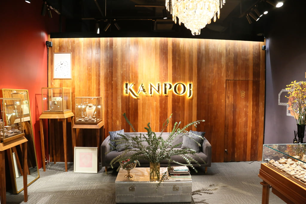 Kanpoj Jewelry