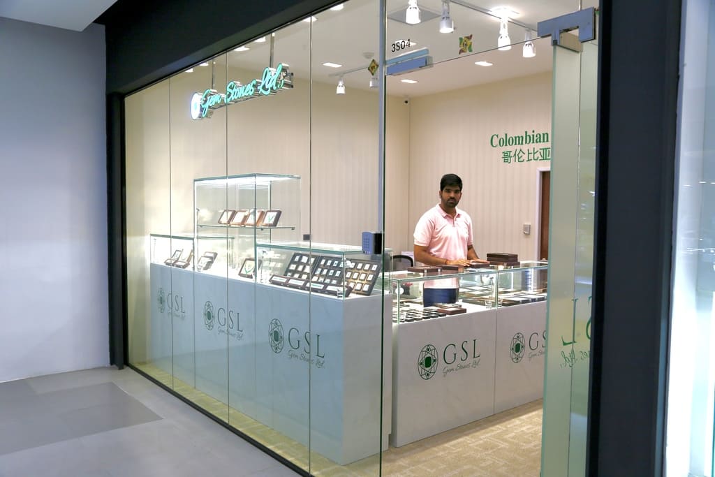 Gems Stone