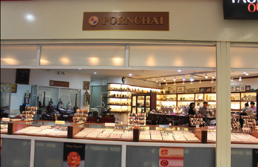 Pornchai International 0