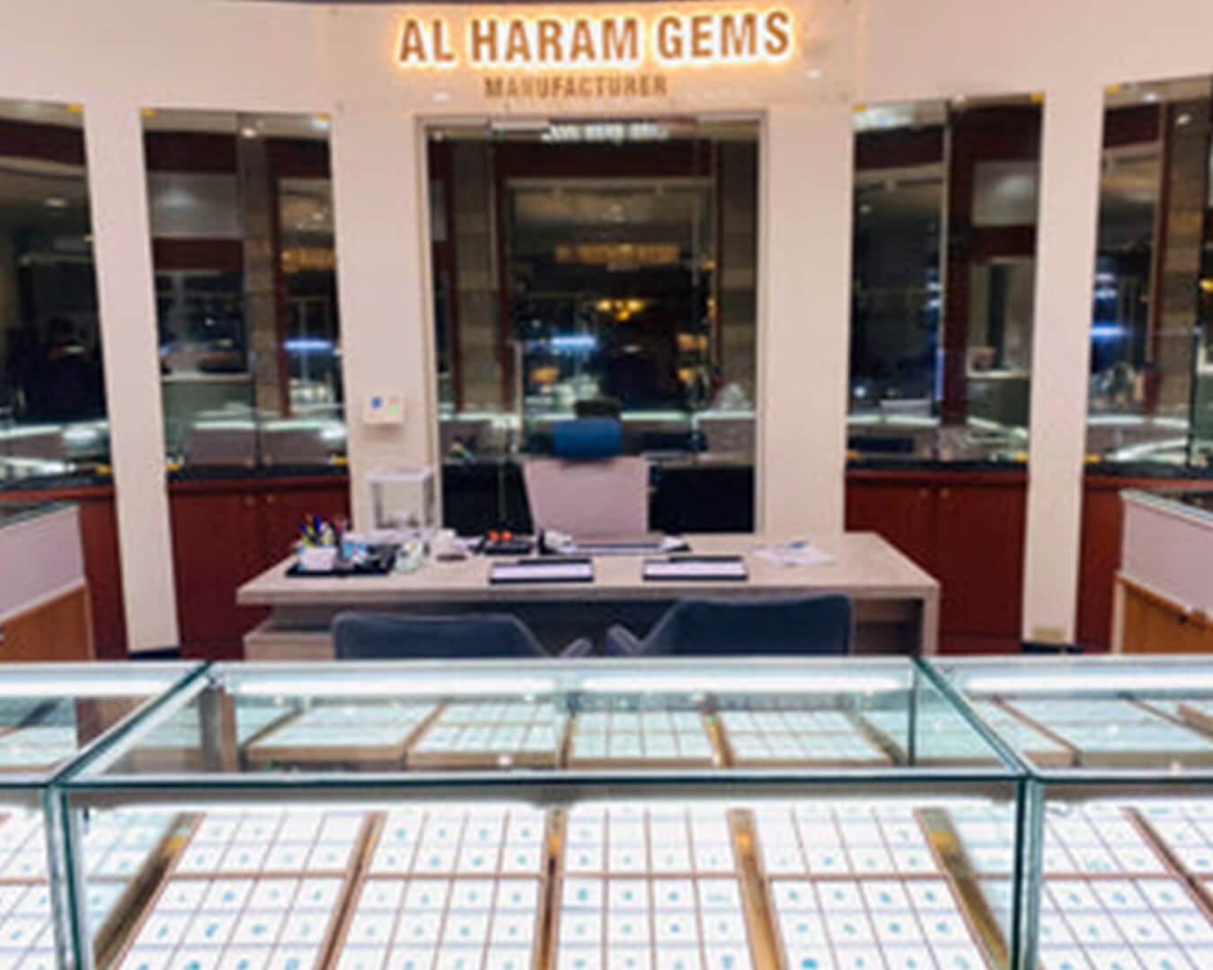 Al Haram Gems 0