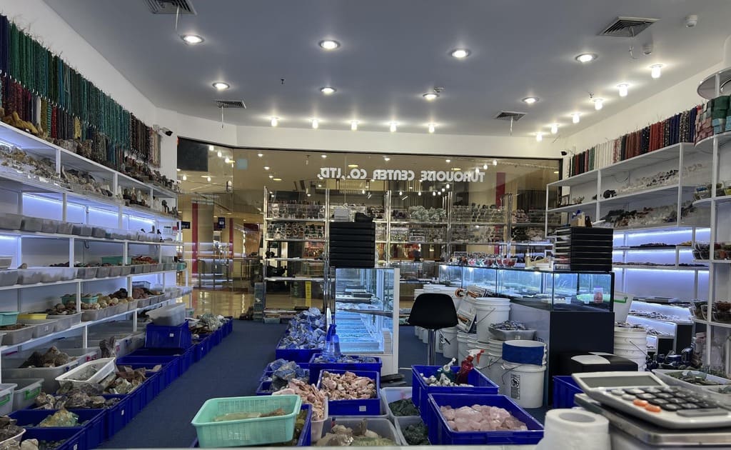 Turquoise Center