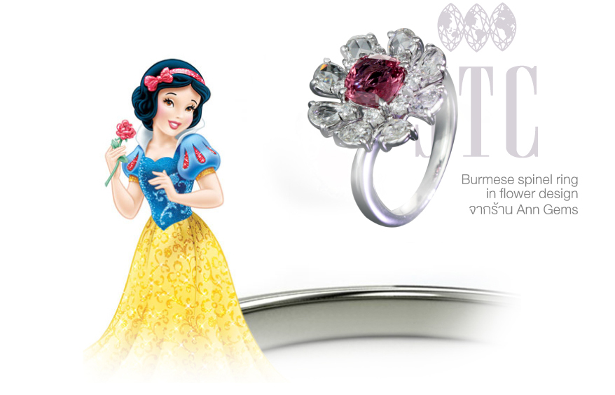 Disney Princess Rings แหวนเจ้าหญิงในเทพนิยายที่จะทำให้คุณเป็นเจ้าหญิง…ตัวจริง