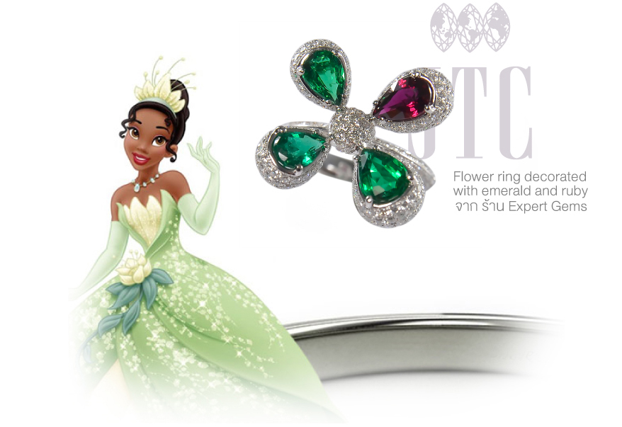 Disney Princess Rings แหวนเจ้าหญิงในเทพนิยายที่จะทำให้คุณเป็นเจ้าหญิง…ตัวจริง