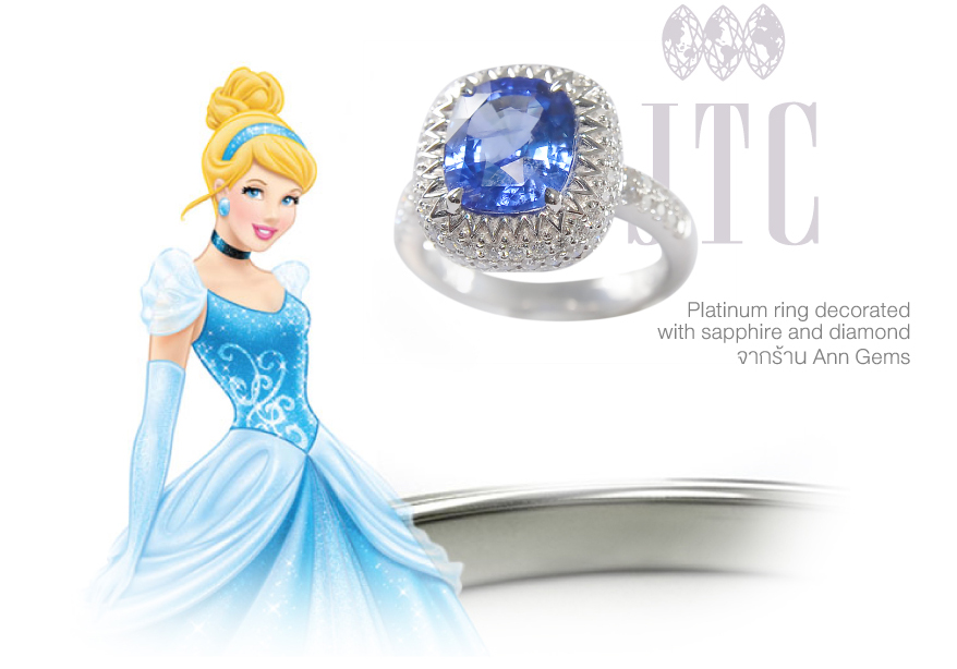 Disney Princess Rings แหวนเจ้าหญิงในเทพนิยายที่จะทำให้คุณเป็นเจ้าหญิง…ตัวจริง