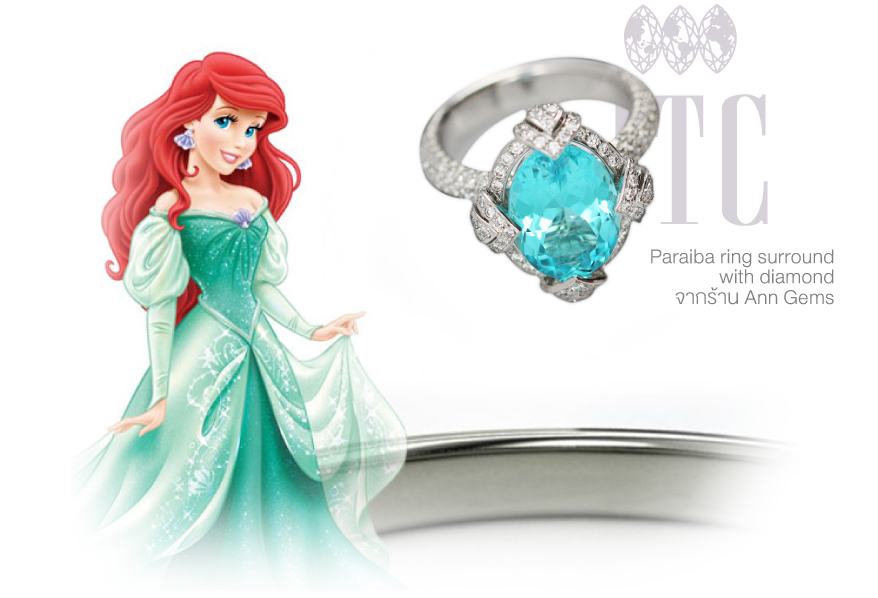 Disney Princess Rings แหวนเจ้าหญิงในเทพนิยายที่จะทำให้คุณเป็นเจ้าหญิง…ตัวจริง