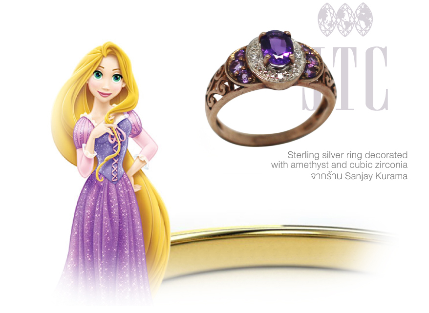 Disney Princess Rings แหวนเจ้าหญิงในเทพนิยายที่จะทำให้คุณเป็นเจ้าหญิง…ตัวจริง