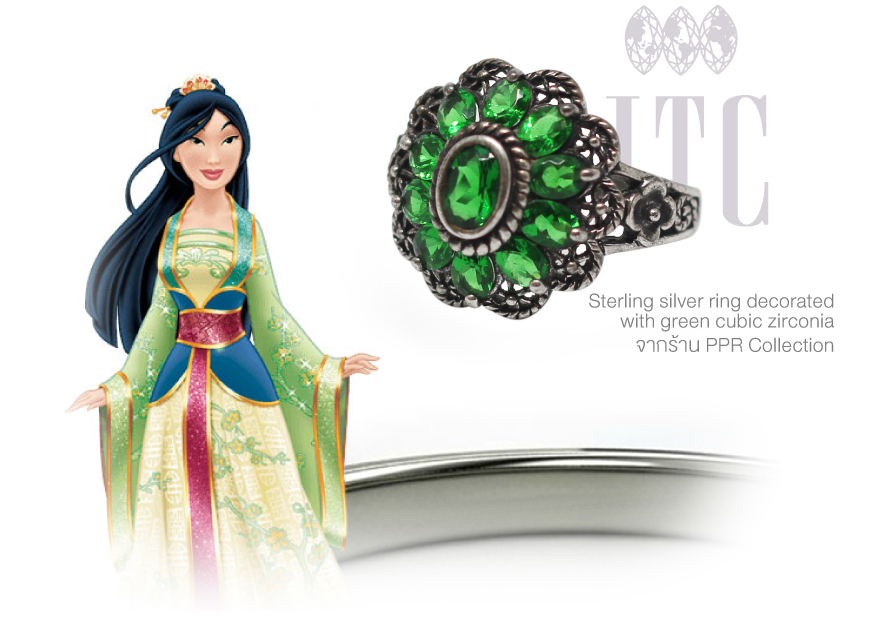 Disney Princess Rings แหวนเจ้าหญิงในเทพนิยายที่จะทำให้คุณเป็นเจ้าหญิง…ตัวจริง