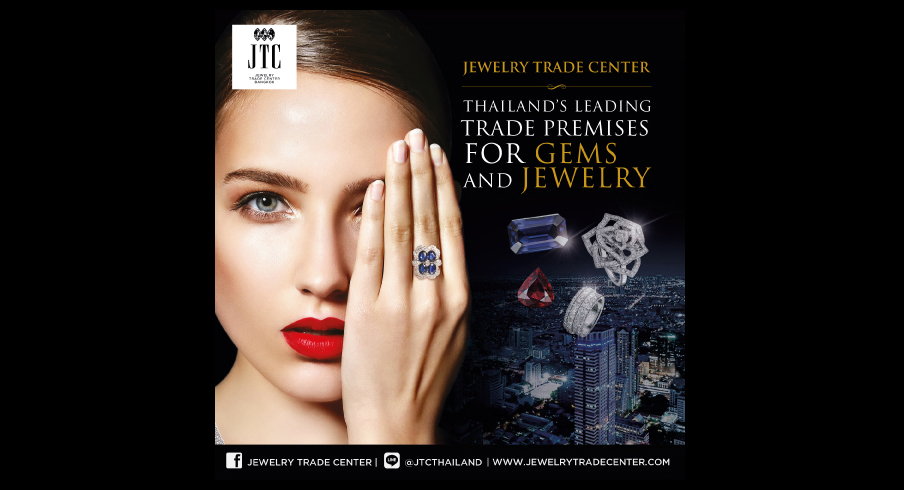 ไข่มุก อัญมณีอันเลอค่าแห่งท้องทะเล (Pearls, precious jewels of the sea)